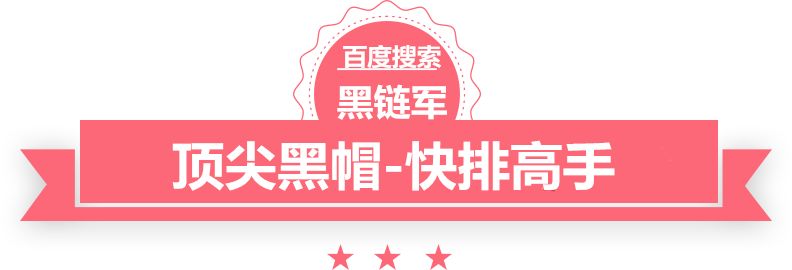 2024年澳门精准免费大全钢管展